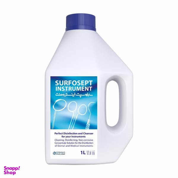 ضدعفونی کننده تجهیزات بیمارستانی شرکت رضاراد مدل Surfosept Instrument حجم 1000 میلی لیتر
