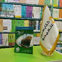 کتاب جمع بندی شیمی دوازدهم نشر الگو 