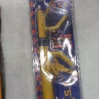 قفل فرمان جی اس اس