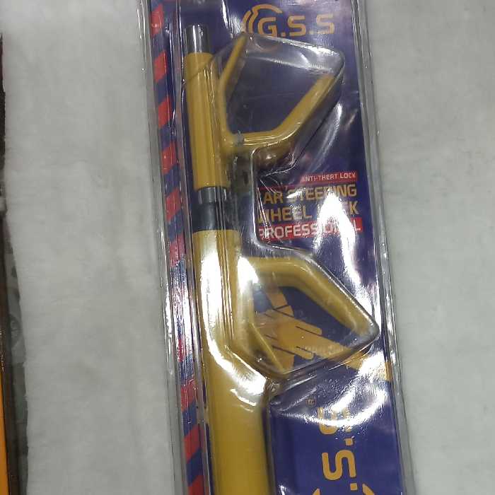 قفل فرمان جی اس اس