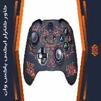 کاور کنترلر ایکس باکس وان – طرح GTA