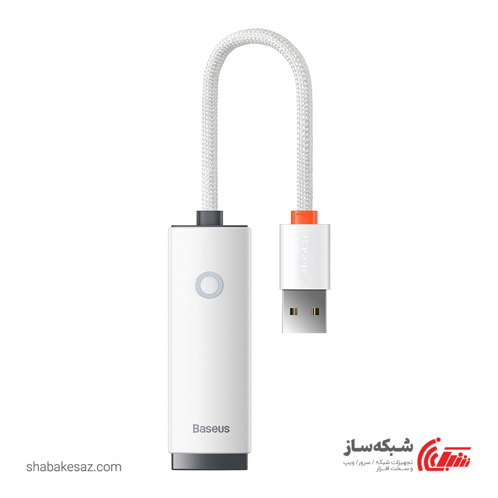 قیمت و خرید تبدیل USB به شبکه باسئوس Baseus WKQX000002 - شبکه ساز