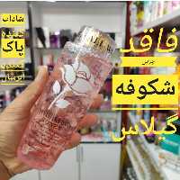 تونر بزرگ ووکالی💮تنظیم PH پوست🌺آبرسانی به پوست🌺بسته شدن منافذ