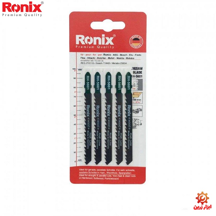 تیغ اره عمود بر چوب رونیکس مدل RH-5601