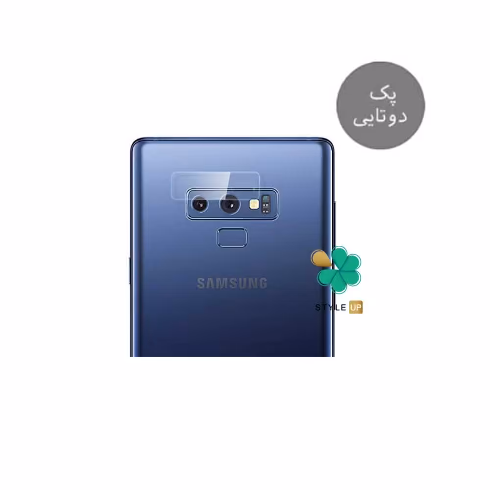 پک دوتایی محافظ لنز نانو سرامیک گوشی سامسونگ Samsung Note 9