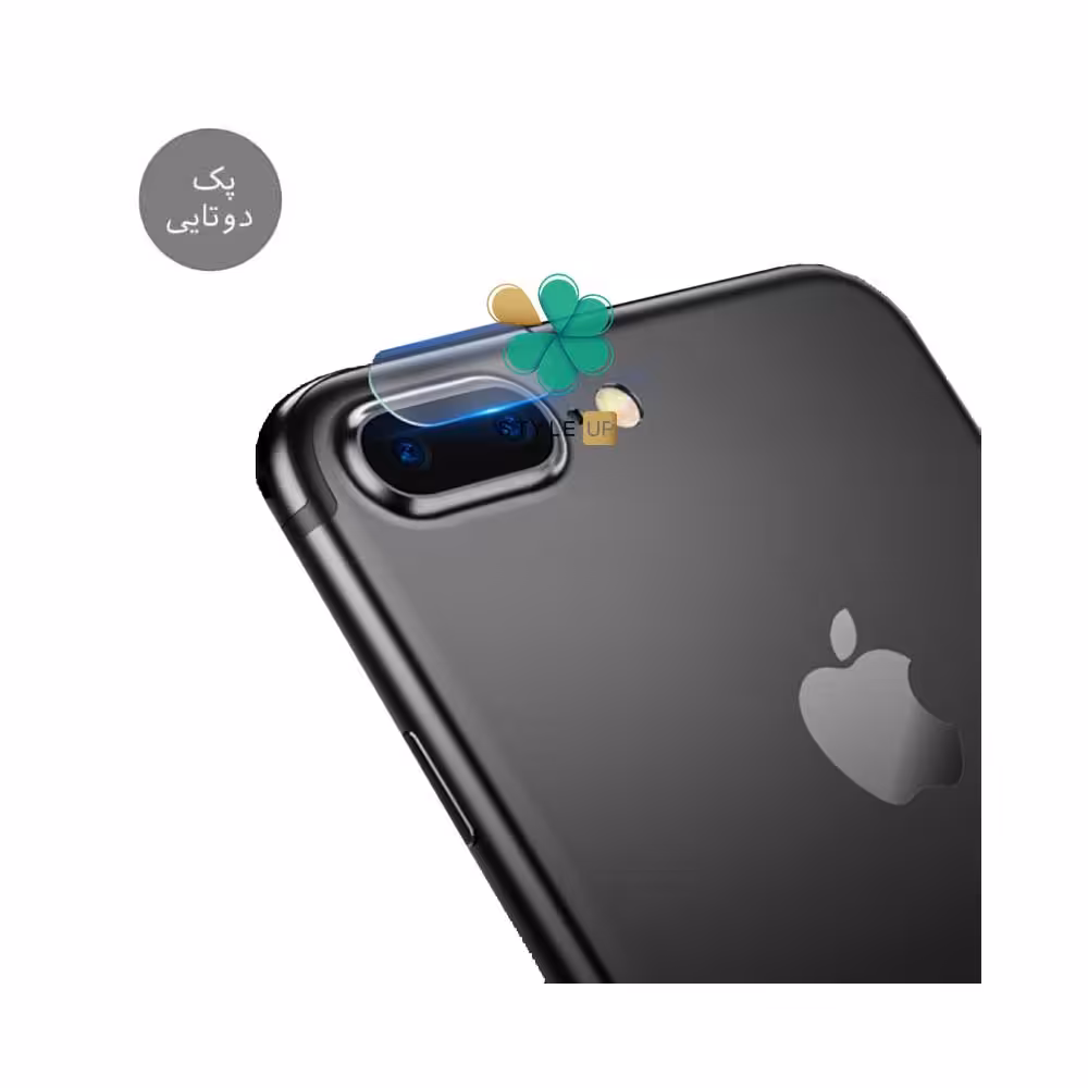 پک دوتایی محافظ لنز نانو سرامیک گوشی اپل iPhone 7 Plus / 8 Plus