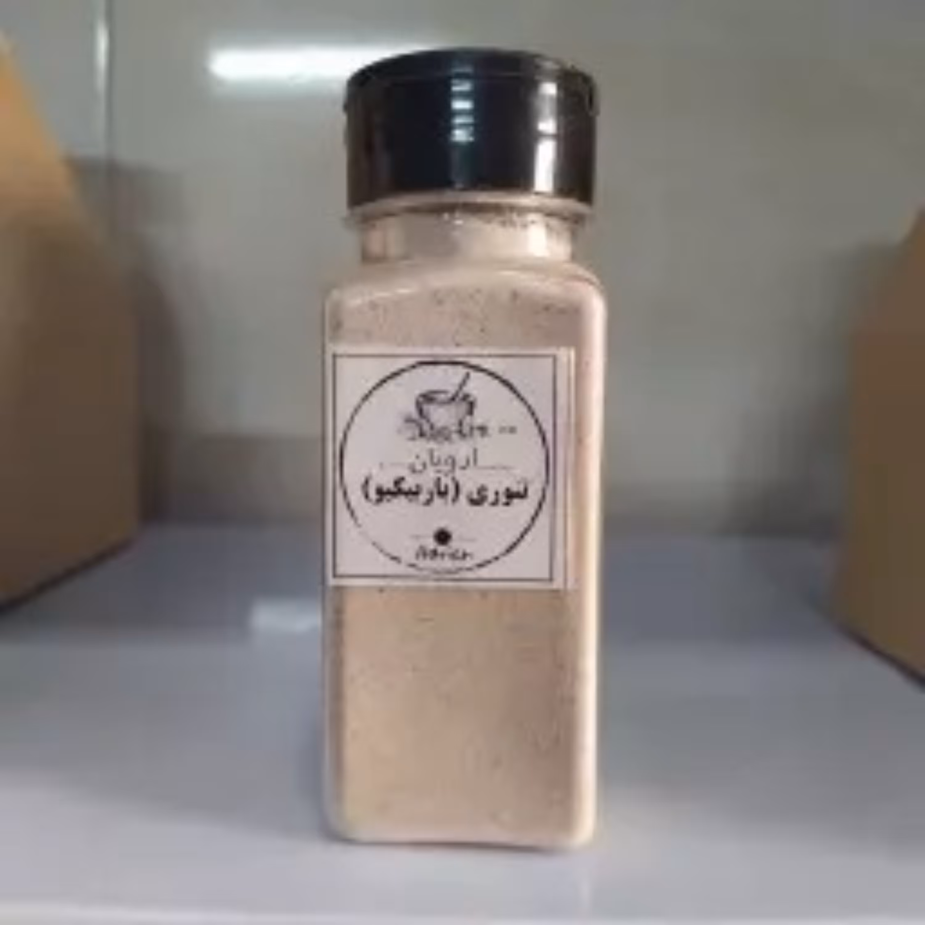 چاشنی دودی (تنوری باربیکیو) ممتاز با طعم حرفه ای