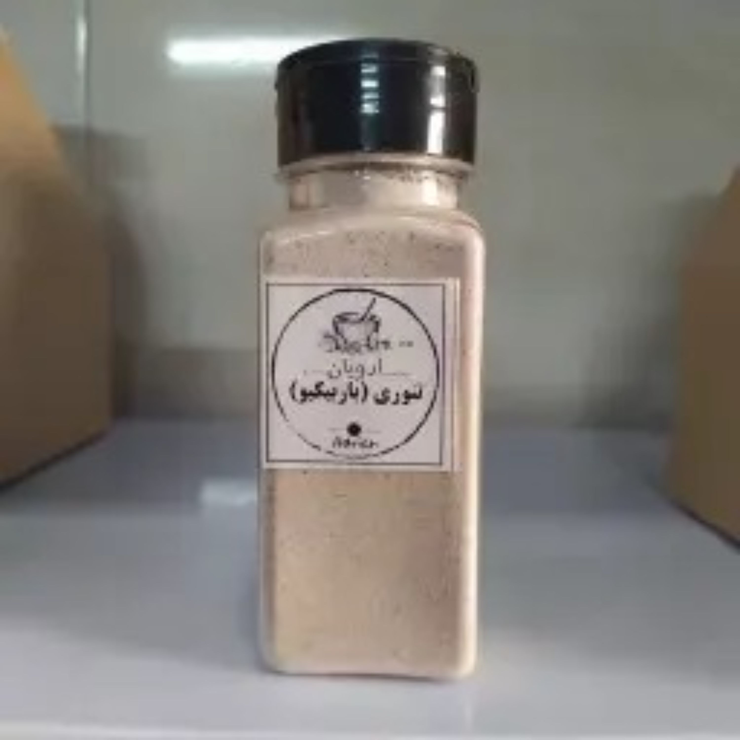 چاشنی دودی (تنوری باربیکیو) ممتاز با طعم حرفه ای