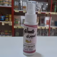 مام اسپری ادکلنی نیکا صورتی(بوگیر بدن)