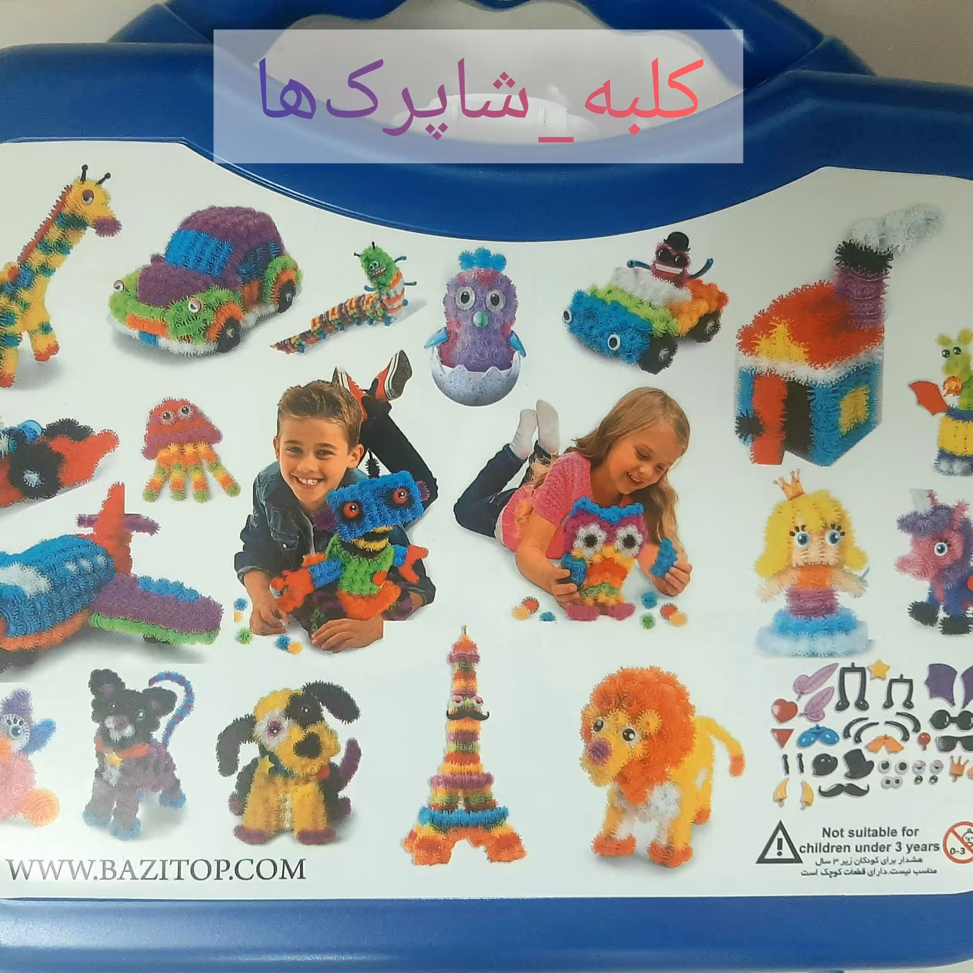 اسباب بازی مگامایند بانچمز کیفی کریستالی کد محصول 160