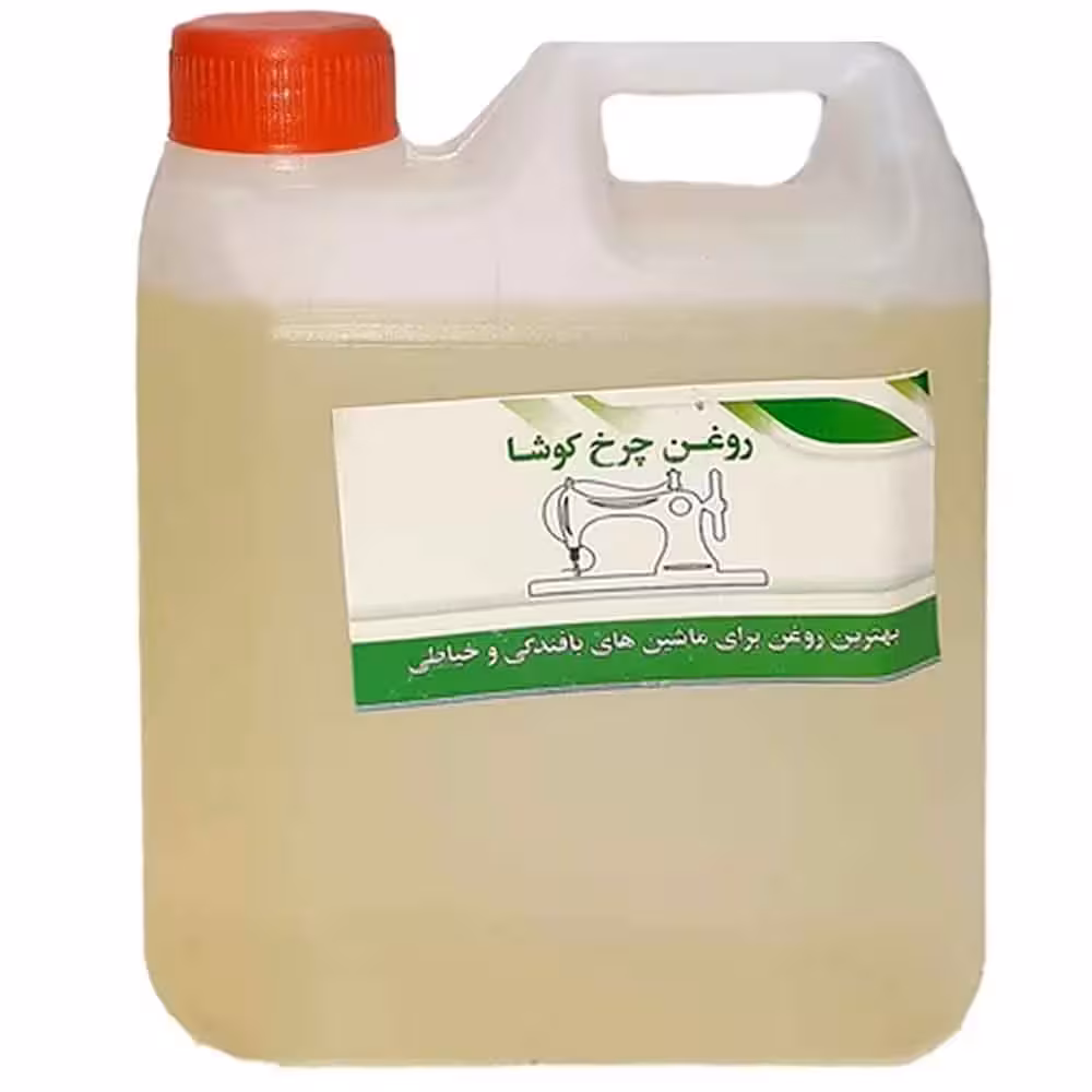 خرید روغن چرخ خیاطی سفید با حجم 1 لیتر