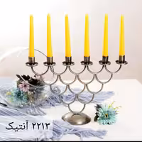 جاشمعی 2213 آنتیک 