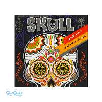 بازی فکری skull ترجمه فارسی