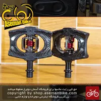 پدال و پل پدال دوچرخه قفل شو کرنک برادرز اسید 2 Lock Pedal Crankbrothers Acid 2 Carbon