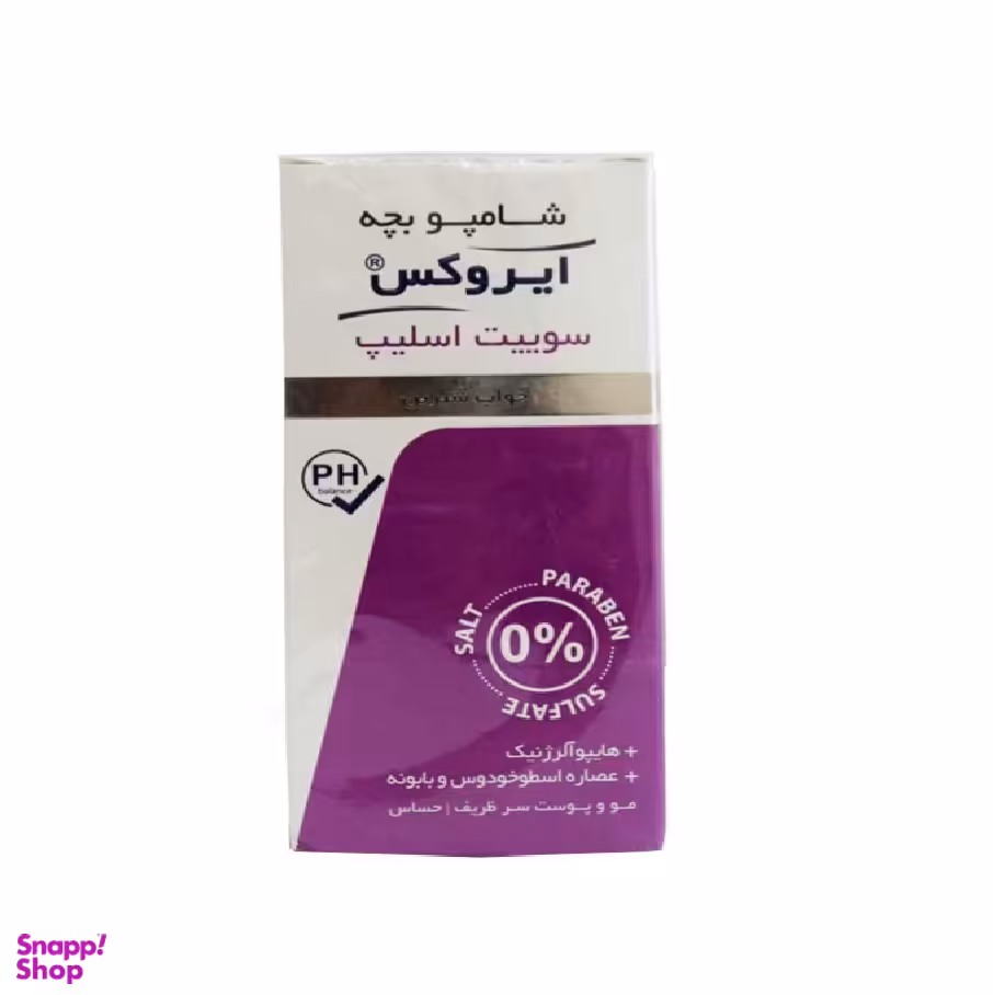 شامپو سر بچه ایروکس (Irox) مدل sweet sleep حجم 200 میلی‌لیتر