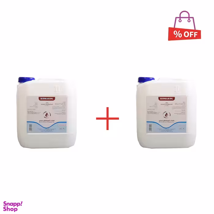ضدعفونی کننده دست و سطوح کماکل (Komakol) حجم 5000 میلی لیتر مجموعه 2 عددی