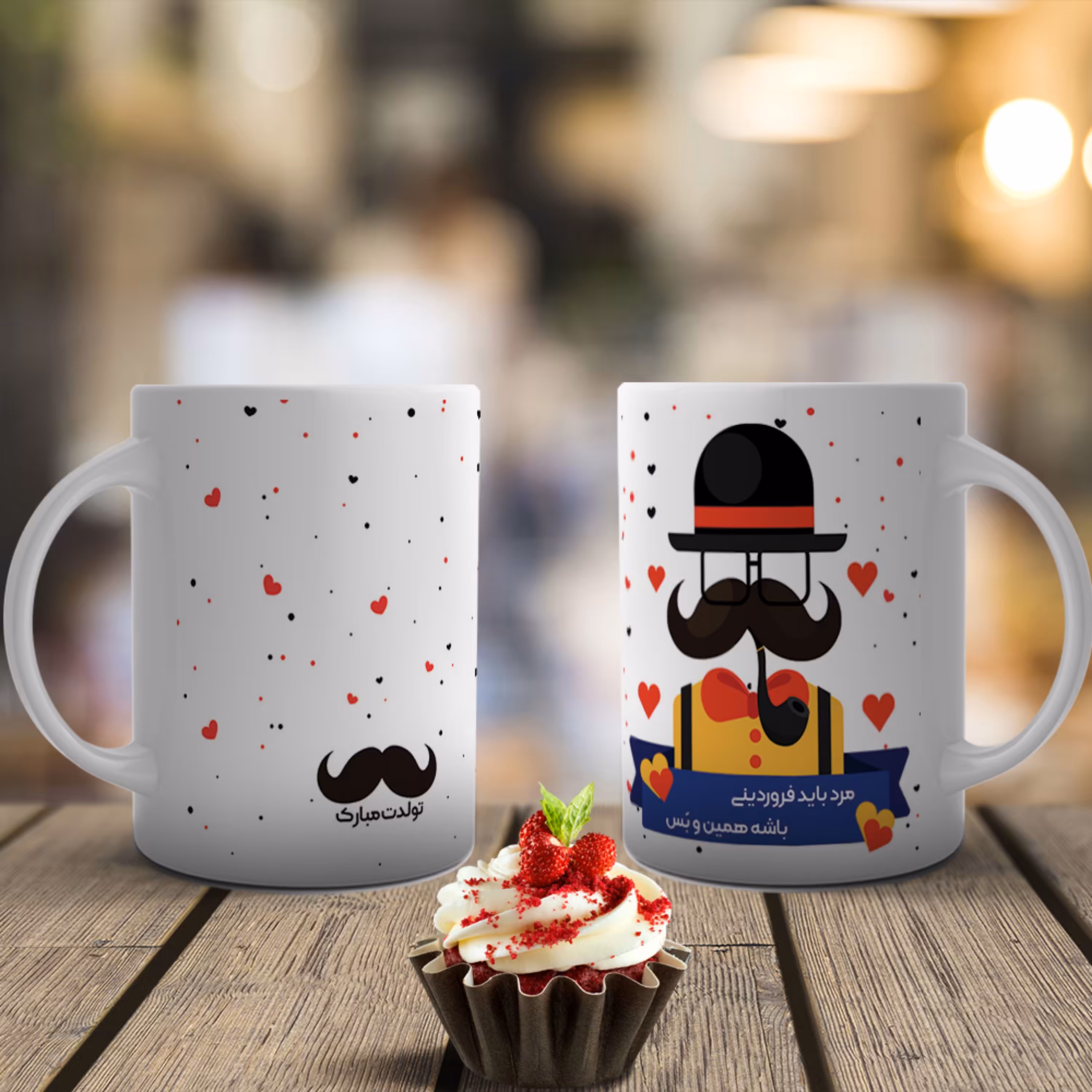 ماگ تولد فروردین- 04