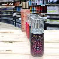بادی اسپلَش زنانه بادی فیلسوفی شاین دار   مدل Wonderful Magio حجم 88 میل