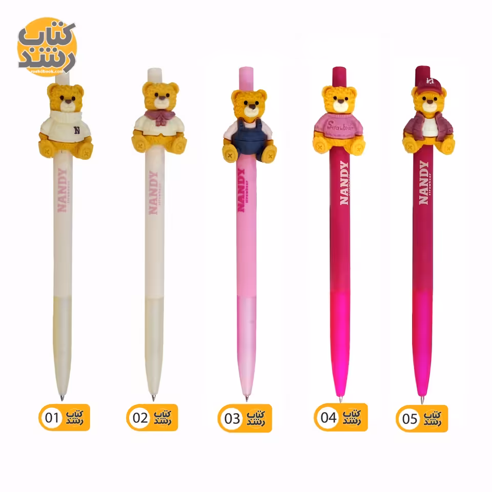 مداد نوکی (اتود) 0.7 فشاری فانتزی طرح متنوع کلاسیک