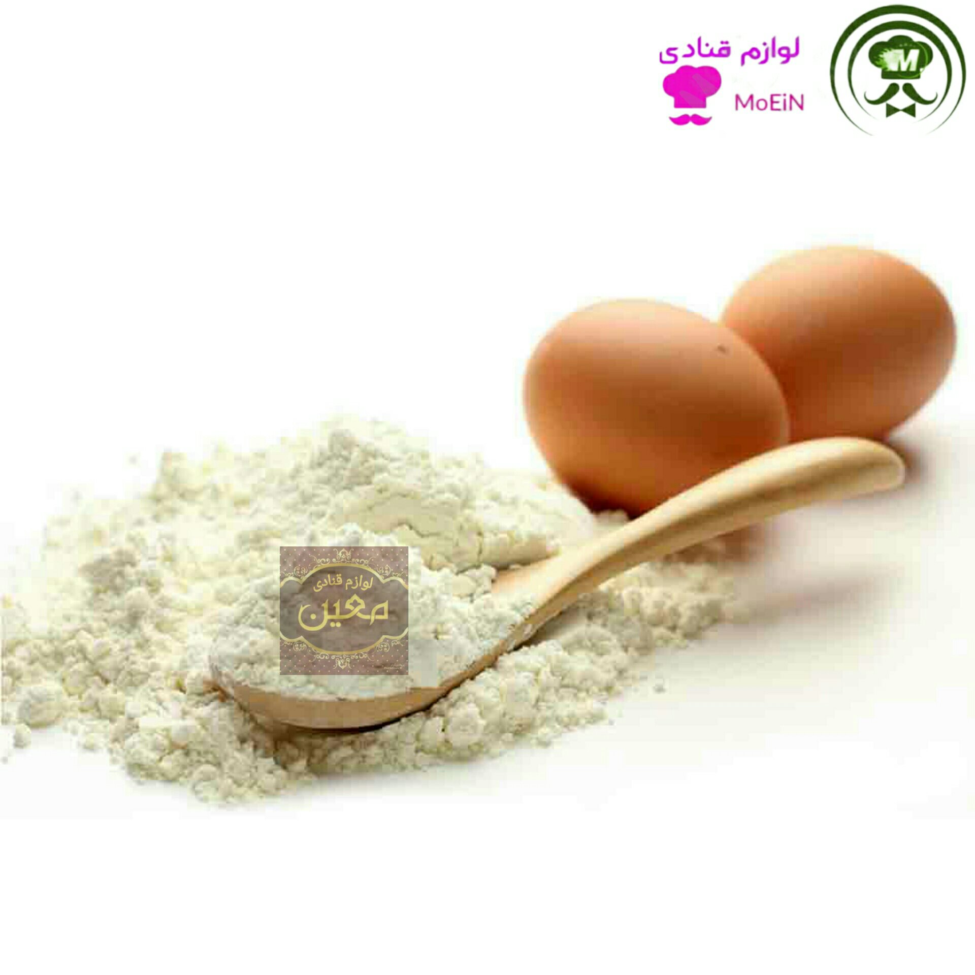 پودر سفیده تخممرغ 100 گرمی