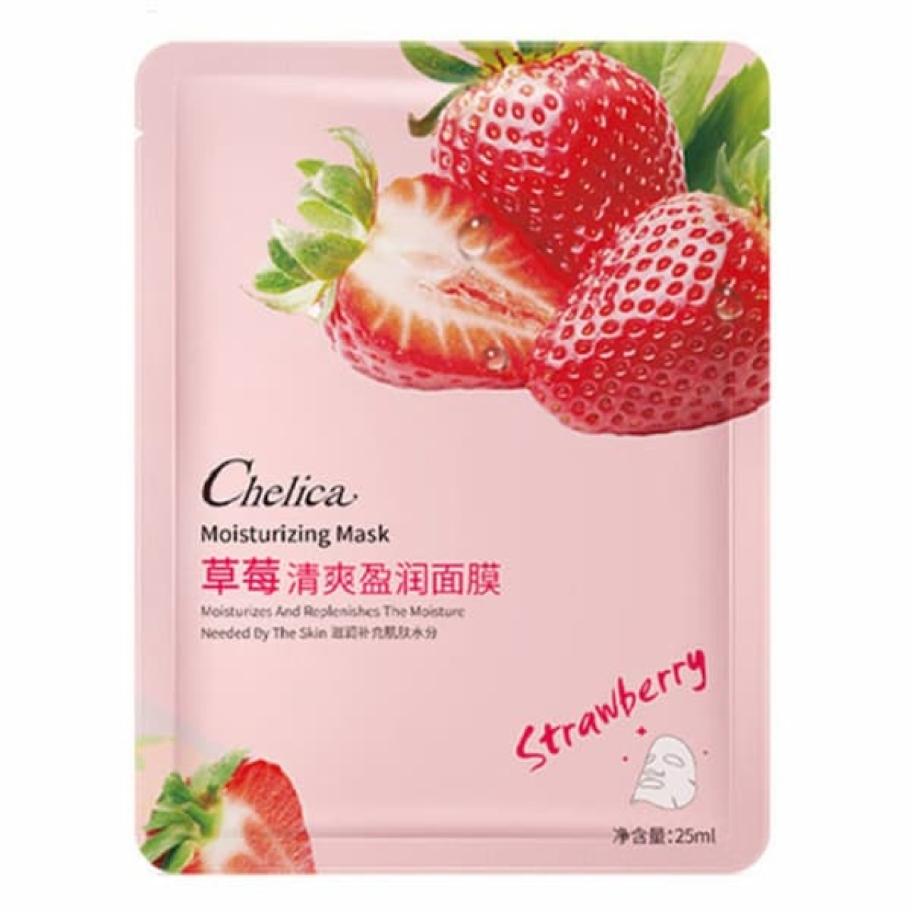ماسک ورقه ای مرطوب کننده توت فرنگی مدل چلیکا حجم 230 گرم پک 10 عددی