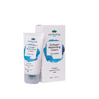 کرم مرطوب کننده حاوی کلاژن(پوست نرمال) کاسمکولوژی حجم 50 میلی لیتر