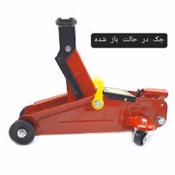 جک سوسماری خودرو مدل رابین ظرفیت 2 تن