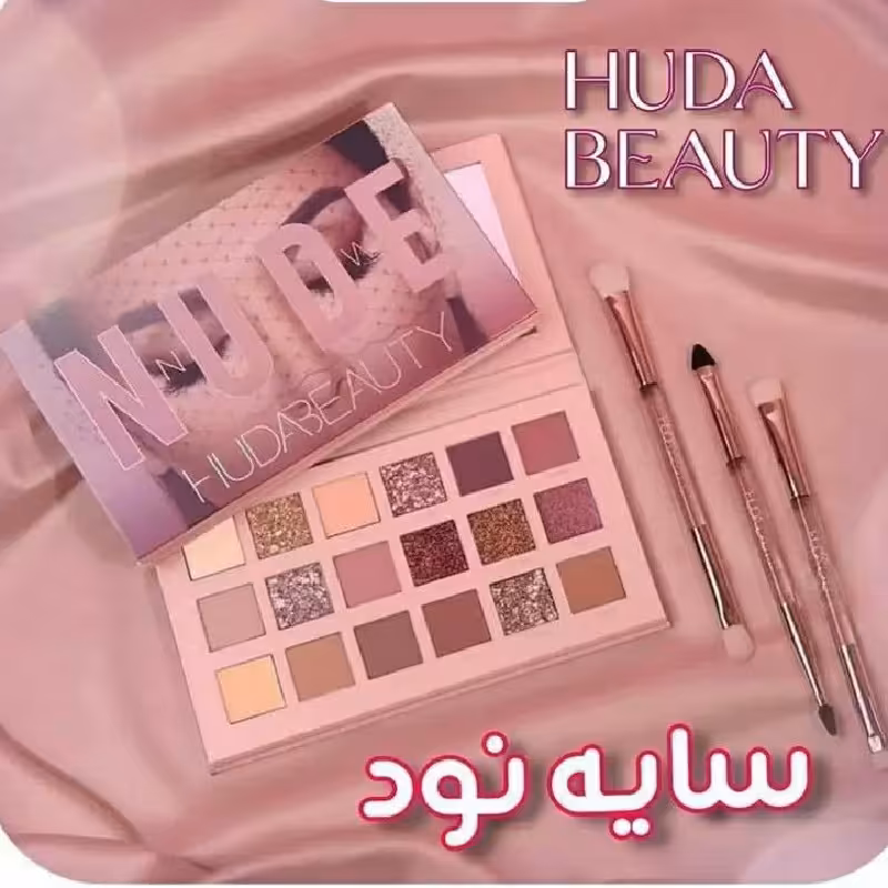 پالت سایه ی نوت هودی بیوتی