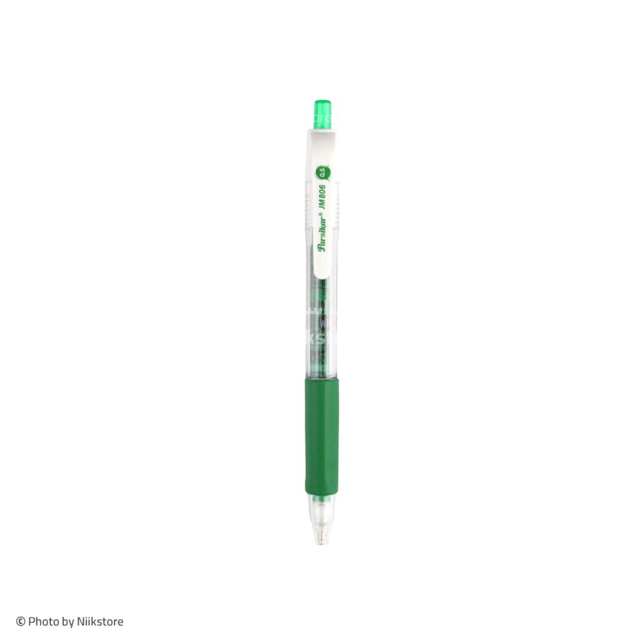 اتود دو زبانه چاپی گریپدار پارسیکار کد 806