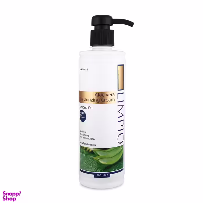 کرم مرطوب کننده لیمپیو (Limpio) مدل Aloe vera و بادام Oil کد Li0056 حجم 500 میلی‌لیتر