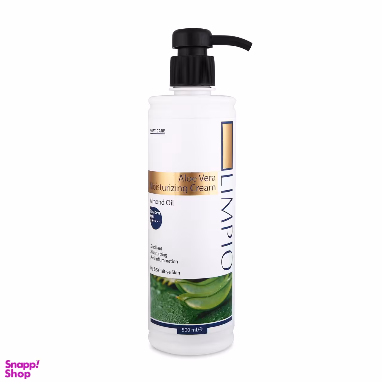 کرم مرطوب کننده لیمپیو (Limpio) مدل Aloe vera و بادام Oil کد Li0056 حجم 500 میلی‌لیتر