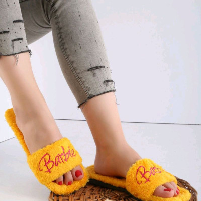 صندل حوله ای