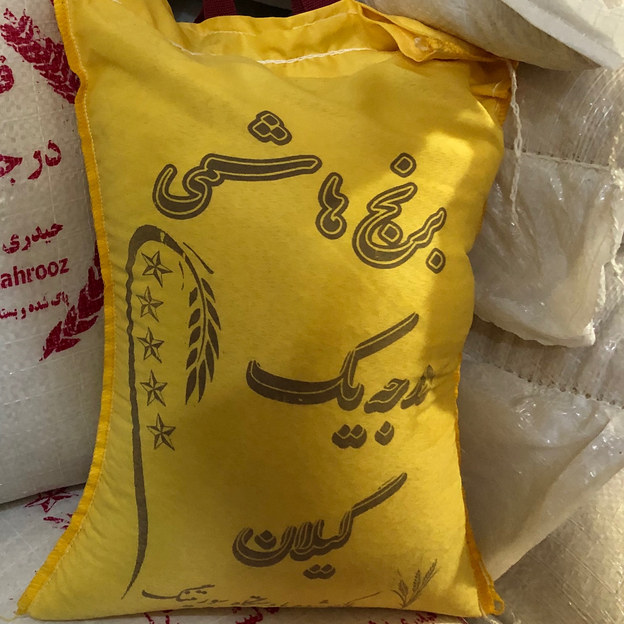 برنج هاشمی امساله 5کیلویی
