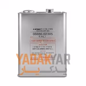 روغن گیربکس تویوتا 4 لیتر