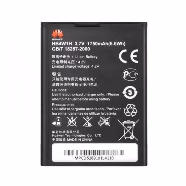 باتری هوآوی Huawei Y530 مدل: HB4W1H - دنافون