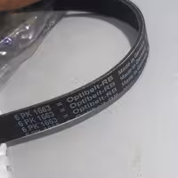 تسمه دینام 405 XU7 المانی 