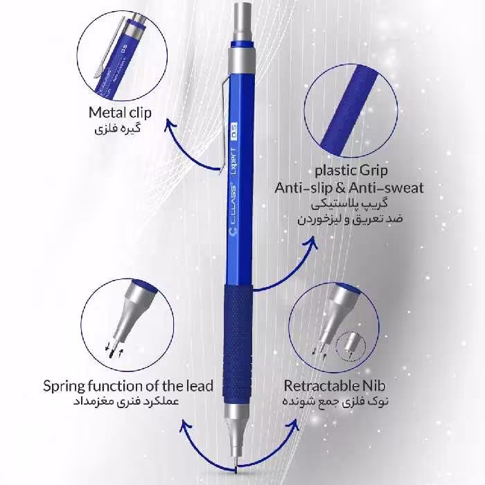 مداد نوکی (اتود) اکسپرت سی کلاس نوک 0.5 یا 0.7 ( 1 عدد)