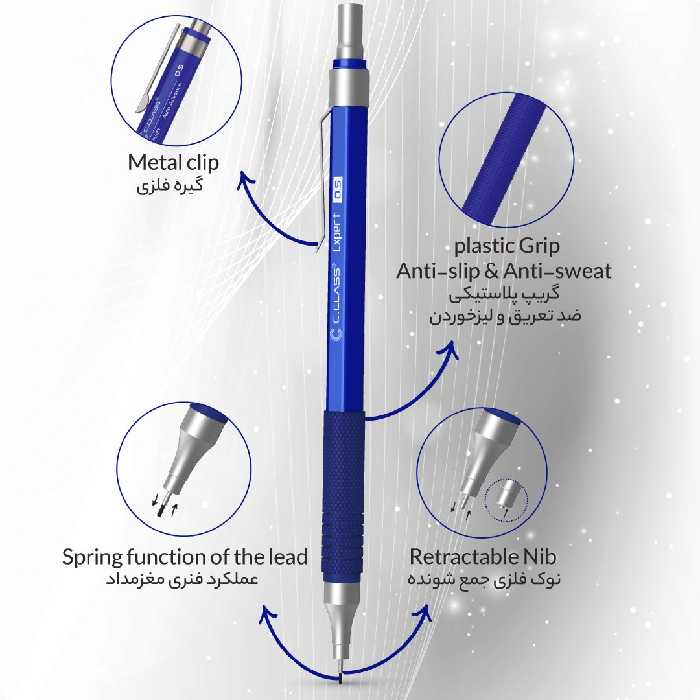مداد نوکی (اتود) اکسپرت سی کلاس نوک 0.5 یا 0.7 ( 1 عدد)