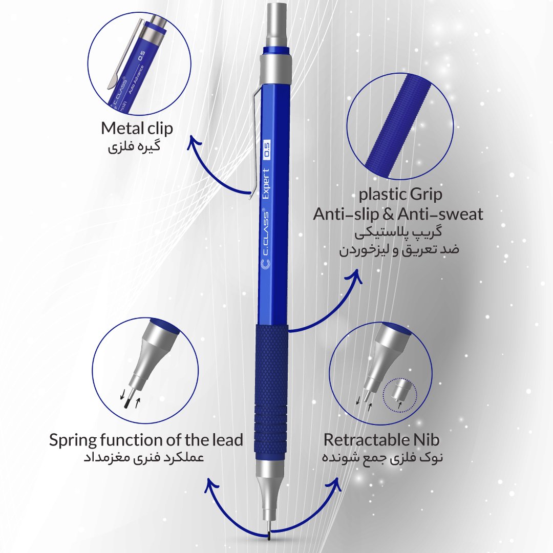 مداد نوکی (اتود) اکسپرت سی کلاس نوک 0.5 یا 0.7 ( 1 عدد)