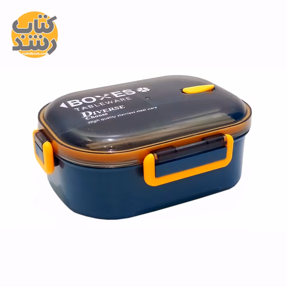 ظرف غذا استیل 304 مستطیل 5 تکه طرح کلاسیک به همراه قاشق و چاپستیک