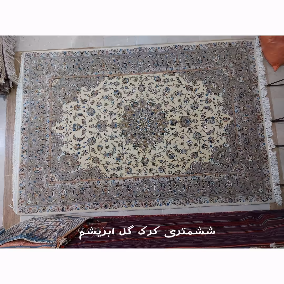 فرش دستبافت 6متری  کاشان گل ابریشم 