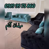  مبلمان آنام (قبل سفارش لطفا موجودی بگیرین ) 