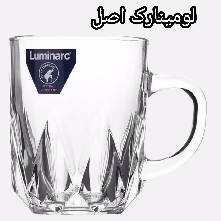 لیوان دسته دار منصور لومینارک اصل با کیفیت عالی و ضد شوک