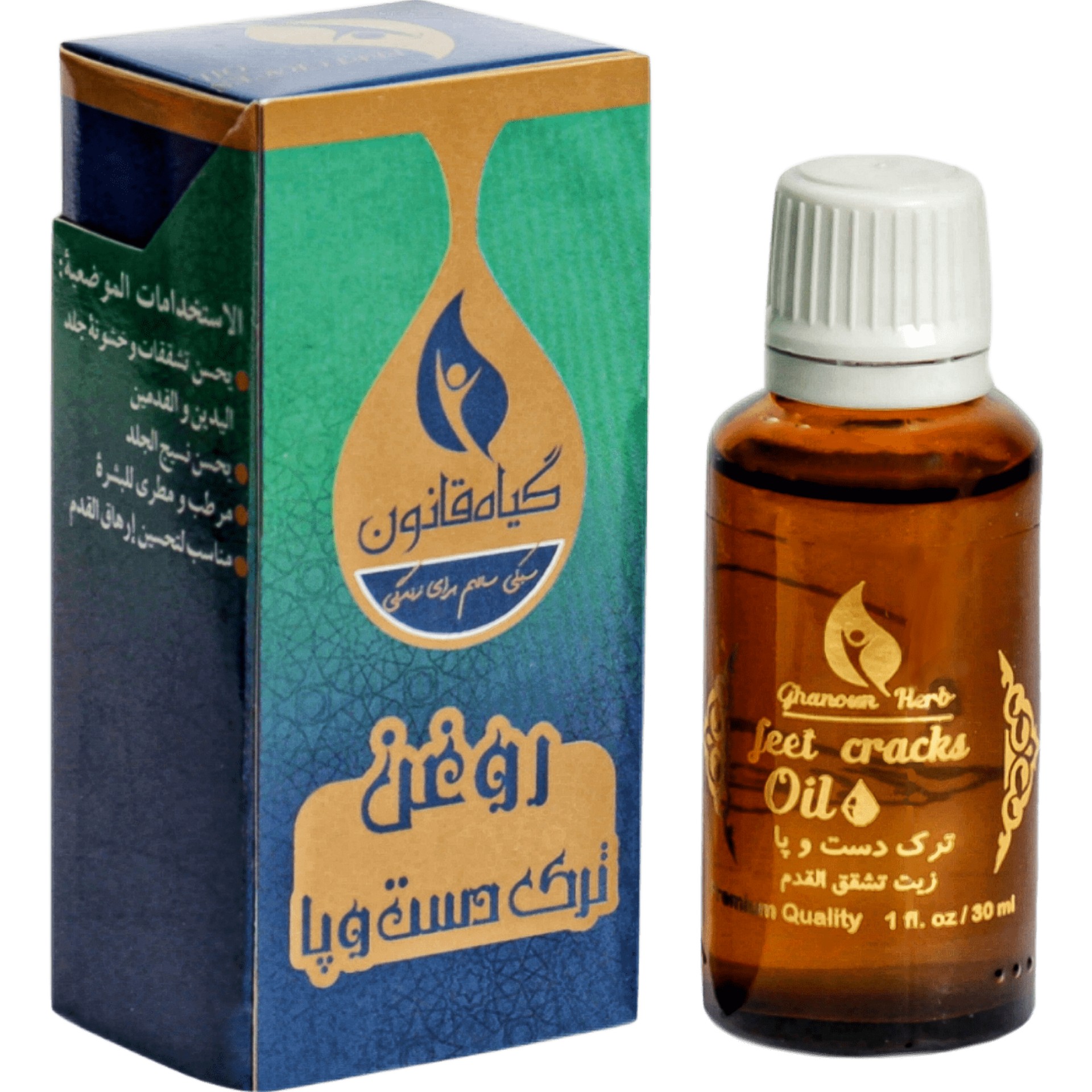 روغن ترک دست و پا قانون گیاهی اصل 30 سی سی با تخفیف ویژه