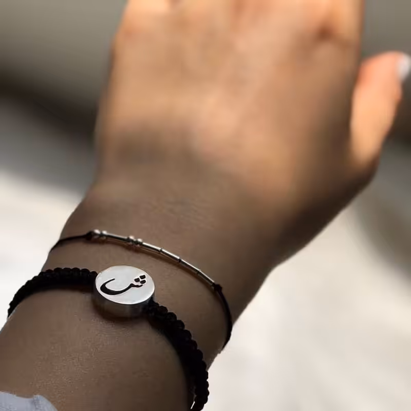 دستبند نقره کد مورس FAMILY