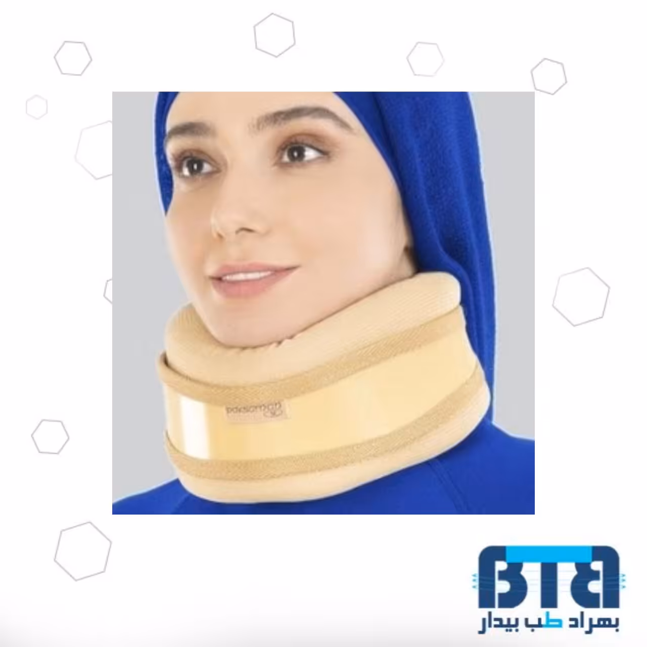 گردنبند طبی نیمه سخت پاک سمن کد 165