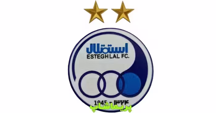 لوگوی استقلال اورجینال