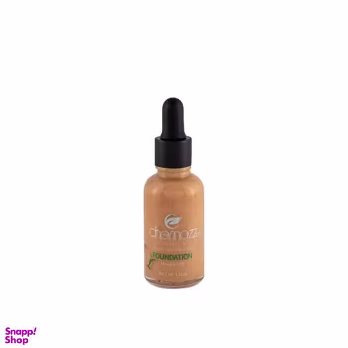 کرم پودر چماز کوین مدل کد 511 رنگ TRUE BEIGE