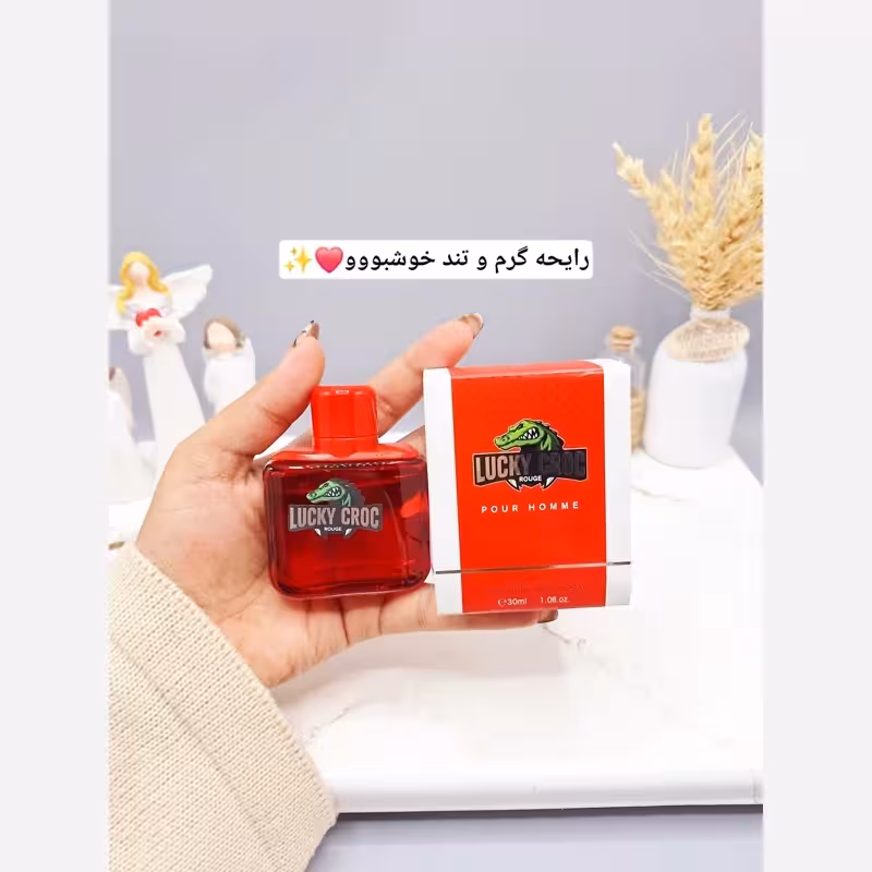 ادکلن مردانه لاکی کروژ قرمز حجم 30میل کد 8958