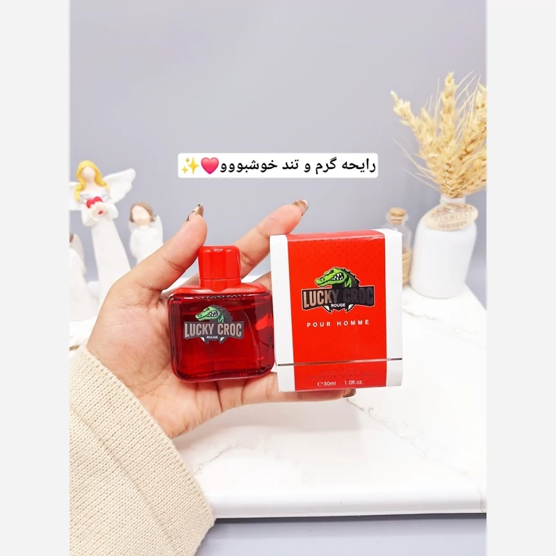 ادکلن مردانه لاکی کروژ قرمز حجم 30میل کد 8958
